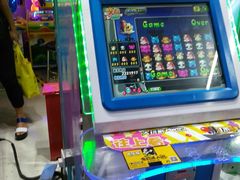 -大玩家超乐场(高新万达店)