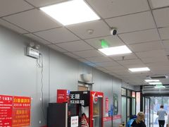 -天宫院小吃·专业包子炒肝儿(丰台和义店)