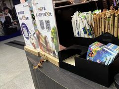 -瑞幸咖啡(尚都国际店)