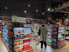 -Olé精品超市(苏州中心店)