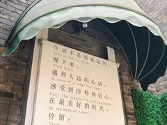 -椿记烧鹅(叠彩店)