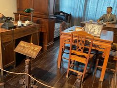 -大韩民国临时政府旧址