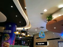 -御品轩(高新店)