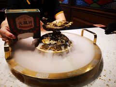 -炙爱鮮貨火锅(中东砂之船店)