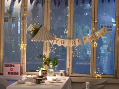 -春树下·树屋花房西餐厅(罍街AS1980店)