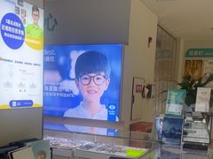-成都新视界眼科医院·近视手术·儿童近视