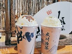 -成川茶店·潮汕工夫浓茶(万象店)