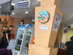 -伊斯兰清真餐厅(朝外大街店)