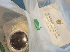 -老淳安—伴山伴湖(千岛湖开元度假村店)