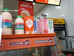 -巴比馒头(通河四村店)