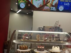 -DQ·蛋糕·冰淇淋(五棵松万达店)