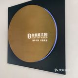 抱朴美术馆，如果不是热爱艺术别去打卡