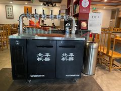 -金生隆(六铺炕店)