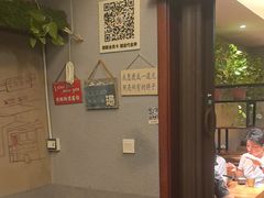 -万记麻辣烫国展总店