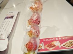 -华威约饭街
