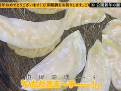 -松针蔡记蒸饺(花园路店)
