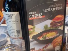 -菲住布渴全日制餐厅·简餐·下午茶·蛋糕