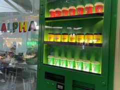 -ALPHA COFFEE阿尔法咖啡(虹莘路店)
