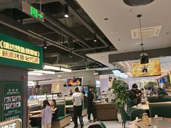 -国芳中心