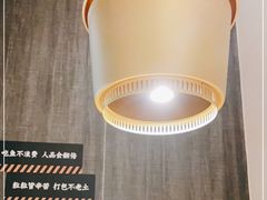 -太二酸菜鱼(金沙印象城店)