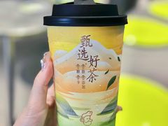 -丘大叔柠檬茶(来福士广场分店)