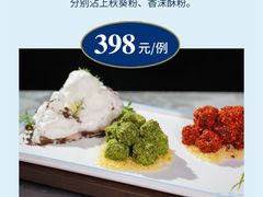 -马迭尔西餐厅(中央大街店)