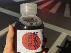 熬夜水-炖物24章·顺时轻养茶(杭州大厦店)
