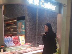 -争鲜回转寿司(朝北大悦城店)