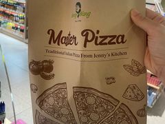 -婕妮璐超市 Jenny Lou’s Shop(三里屯店)