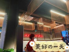 -付小姐在成都(川沙店)