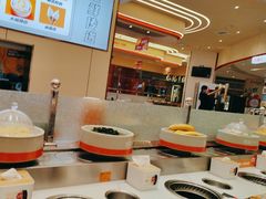 -密友回转自助火锅(中海环宇城店)