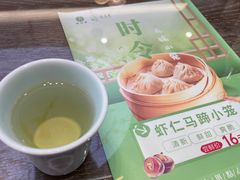 -淼品香