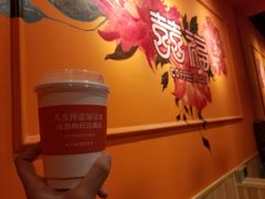 -囍福咖啡(这有山店)