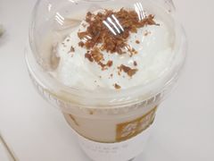 -奈雪的茶(皇庭广场店)