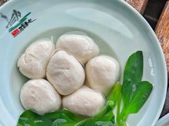 -烟水渔庄餐厅(西溪湿地店)