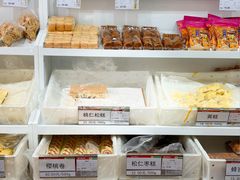 -北京稻香村(六里桥店)
