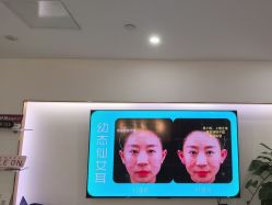 -重庆星宸整形美容医院