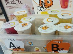 -CoCo都可(中华广场店)
