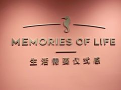 -海马体照相馆(北京apm店)