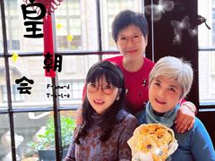 -皇朝会.经典传统粤菜(外滩店)