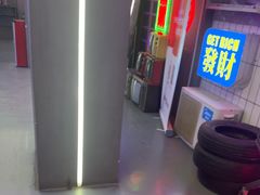 -关你鬼室大型密室逃脱(佛山创意园店)