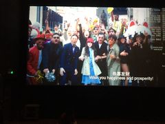-奥斯卡西元国际影城(4K激光巨幕&杜比全景声沙发座椅)