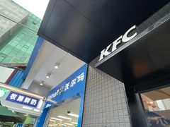 -沃尔玛购物广场(昆明大观店)