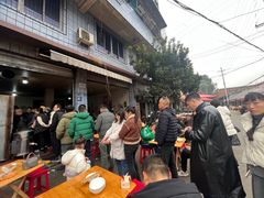 -豆腐脑花