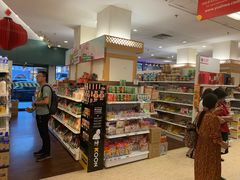 -裕华国货(牛车水总店)