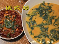 -渝信川菜 · 川味家常菜(长安店)