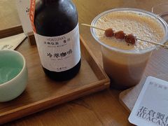 -花仓咖啡(祥安巷店)