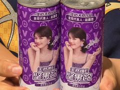 -阿杰烧烤·西安传统烤肉店(天朗御湖店)