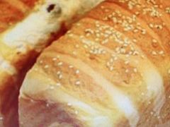 -Bread Talk 面包新语(荟聚店)