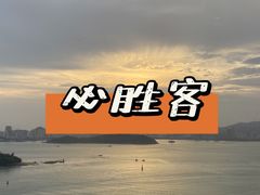 -必胜客(海滨店)